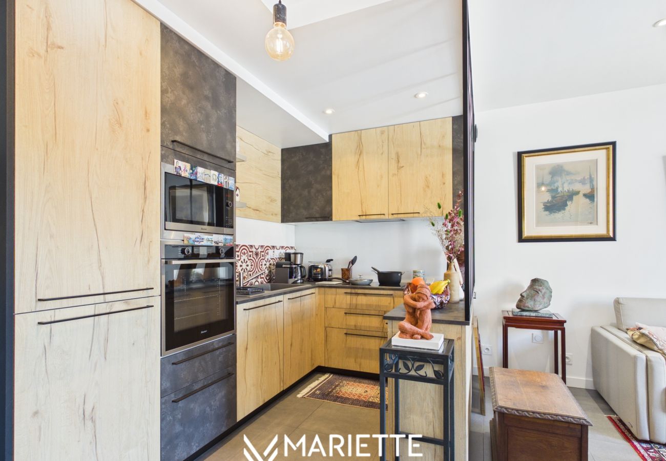 Appartement à Concarneau - -L’Atelier- T2 avec Balcon, parking en hyper centr